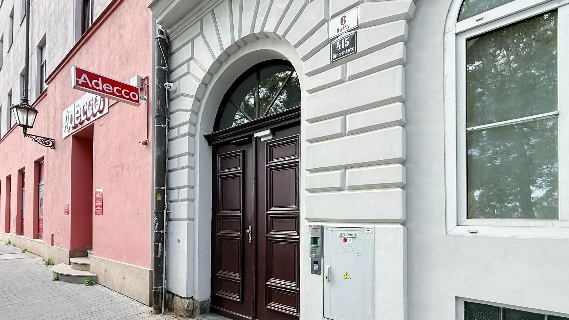 Vista Residence Brno 0*,  Tjekkiet